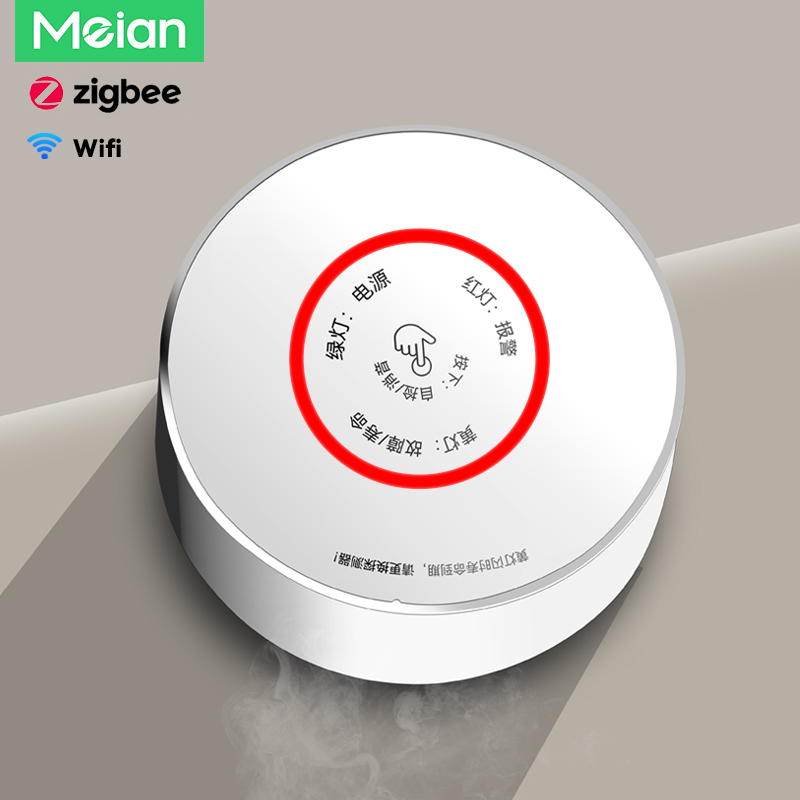 Home Security Tools - Meian-zigbee-ガスの不燃性アラームセンサー,スマートホーム,キッチンのセキュリティ,天然ガス漏れ検知器,Tuya,wifi