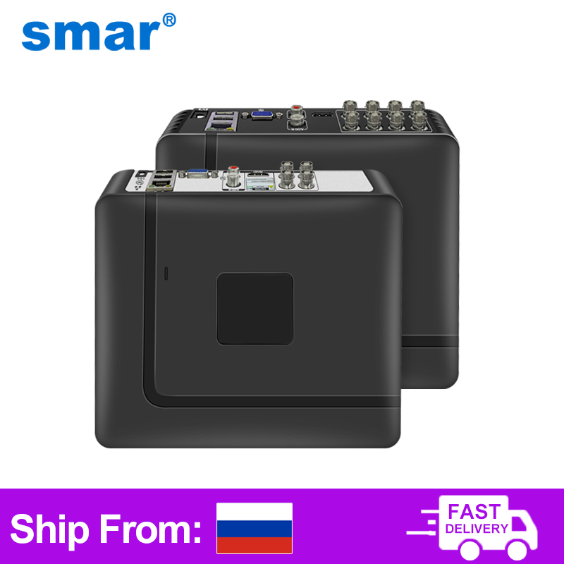 Home Security Recorder - Smar 4CH/8CH AHD DVR 5 in