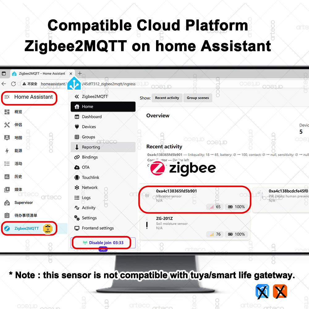 スマート ZigBee 3.0 振動センサー リモートモニタ - Home Security Tools のレビューと価格