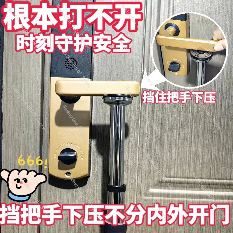 ポータブルドアストッパーバー、家庭やホテルでの使用のための盗 - Home Security Jammers のレビューと価格