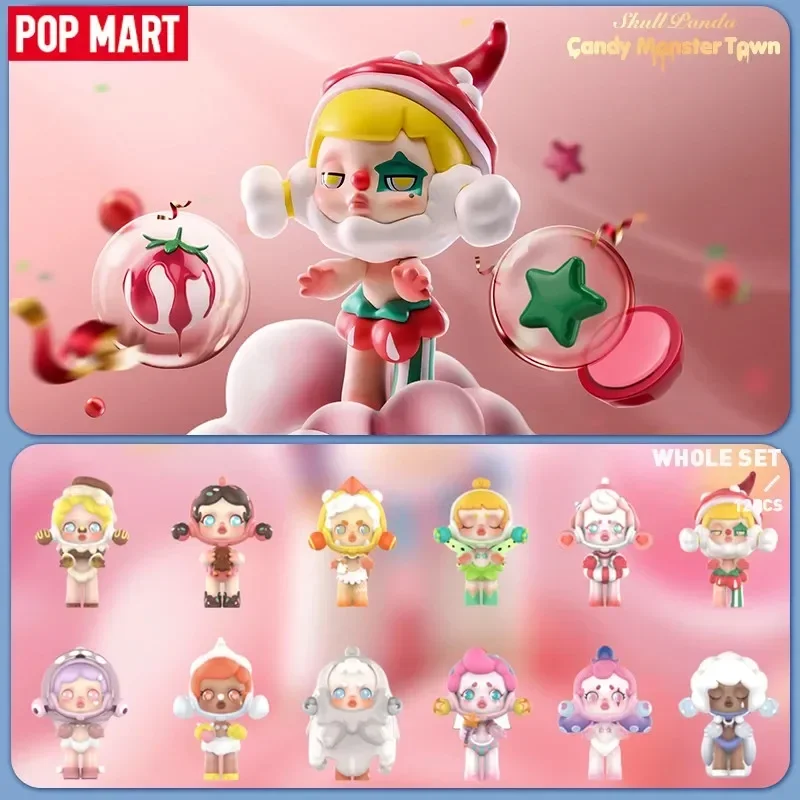 POP MART スカルパンダ キャンディモンスタータウン  - Home Security Box のレビューと価格