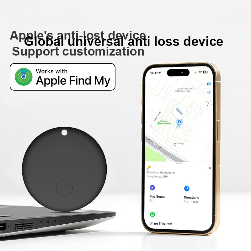 KARTOMAN ファインダー セキュリティ スマートトラッ - Home Security In My Area のレビューと価格